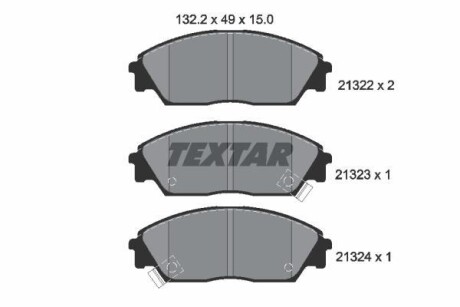 Комплект тормозных колодок, дисковый тормоз - (v9118H011, H4502SH3003, AY040HN004) TEXTAR 2132201