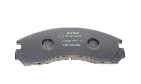 Фото 2 - Тормозные колодки TEXTAR 2137001