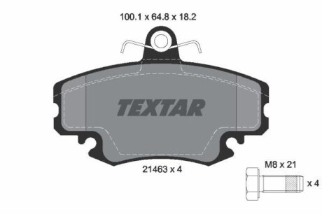 Комплект тормозных колодок, дисковый тормоз - TEXTAR 2146306