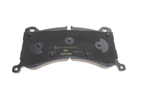 Фото 2 - Гальмівні колодки TEXTAR 2147601
