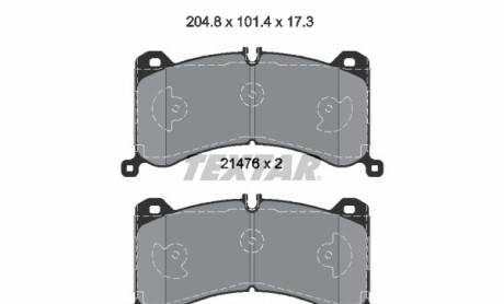 Фото 4 - Гальмівні колодки TEXTAR 2147601