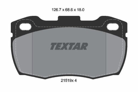 Комплект тормозных колодок, дисковый тормоз - (sfp000140, sfp000260, stc1275) TEXTAR 2151901