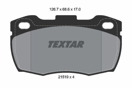 Комплект тормозных колодок, дисковый тормоз - (rtc5574, sfp000140, sfp000260) TEXTAR 2151902