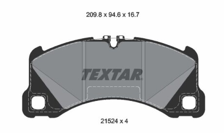 Комплект гальмівних колодок - (95B698151AK, 9Y0698151AP, 9Y0698151S) TEXTAR 2152401