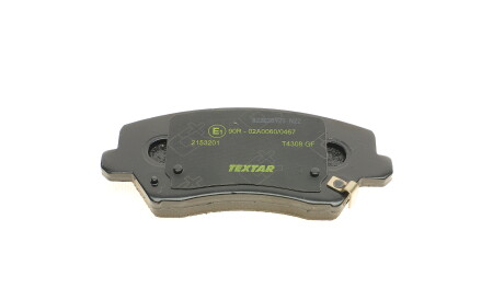 Фото 3 - Гальмівні колодки TEXTAR 2153201