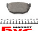 Комплект гальмівних колодок задн, HYUNDAI COUPE I, COUPE II, ELANTRA III, ELANTRA IV, GETZ, LANTRA I, LANTRA II, TIBURON KIA CERATO I NISSAN BLUEBIRD, MAXIMA III 1.1-3.0 11.83- - TEXTAR 2155301 (фото 4)