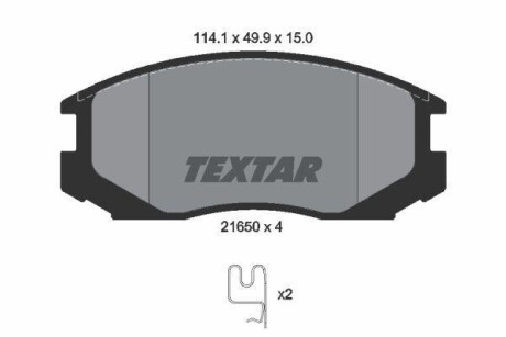 Комплект тормозных колодок, дисковый тормоз - (mb699464, mb928817, mb699473) TEXTAR 2165001