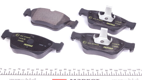 Фото 2 - Тормозные колодки TEXTAR 2166404