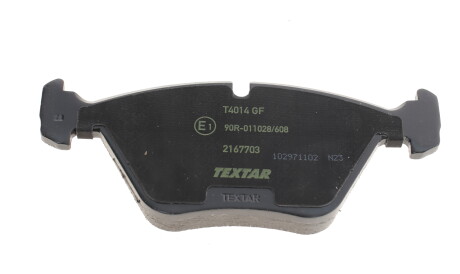 Фото 2 - Гальмівні колодки TEXTAR 2167703