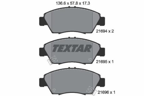 Комплект тормозных колодок, дисковый тормоз - TEXTAR 2169401