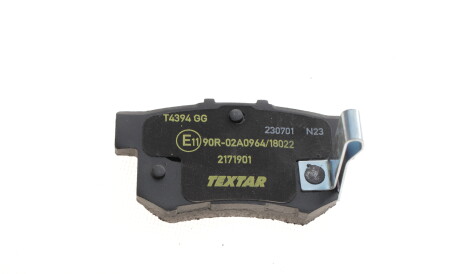 Фото 2 - Тормозные колодки TEXTAR 2171901
