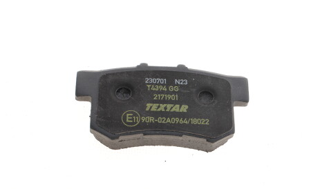 Фото 3 - Тормозные колодки TEXTAR 2171901