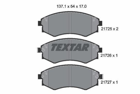 Комплект тормозных колодок, дисковый тормоз - TEXTAR 2172501