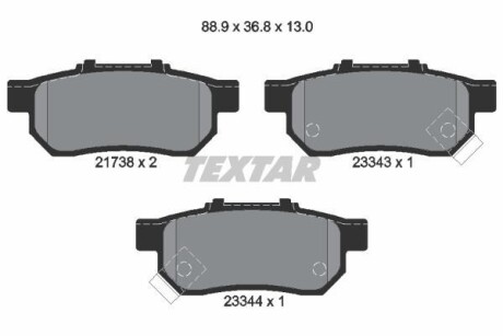 Комплект тормозных колодок, дисковый тормоз - TEXTAR 2173801