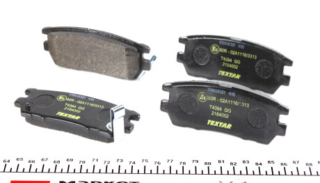 Фото 2 - Гальмівні колодки TEXTAR 2184002