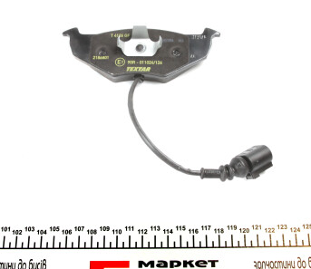 Фото 3 - Тормозные колодки TEXTAR 2186801