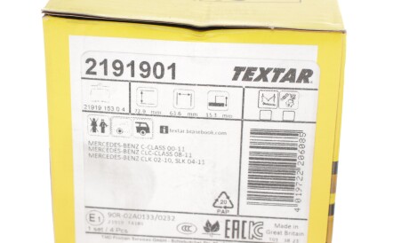 Фото 3 - Гальмівні колодки TEXTAR 2191901