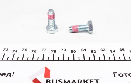 Фото 2 - Тормозные колодки TEXTAR 2194503