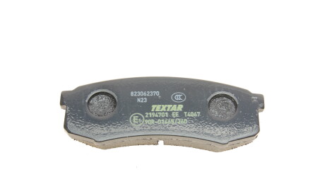 Фото 2 - Тормозные колодки TEXTAR 2194701