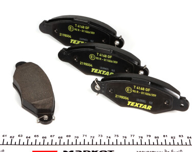 Фото 3 - Тормозные колодки TEXTAR 2198004