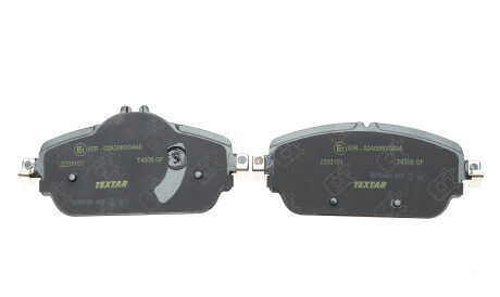 Фото 3 - Тормозные колодки TEXTAR 2203101