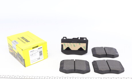 Фото 2 - Гальмівні колодки TEXTAR 2206101