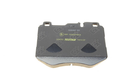 Фото 2 - Гальмівні колодки TEXTAR 2206103