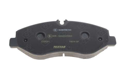 Фото 2 - Гальмівні колодки TEXTAR 2206201