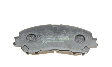 Фото 2 - Гальмівні колодки TEXTAR 2206501