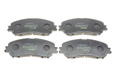 Фото 3 - Гальмівні колодки TEXTAR 2206503