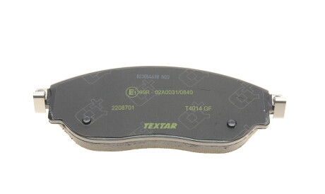 Фото 2 - Тормозные колодки TEXTAR 2208701