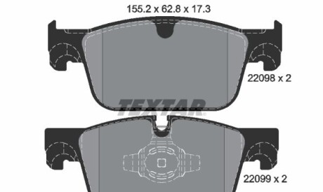 Колодки гальмівні (передні) Volvo S60 III/S90 II/ V60 II/ XC60 II (Teves) Q+ - (32276321, 31658359, 31423652) TEXTAR 2209801