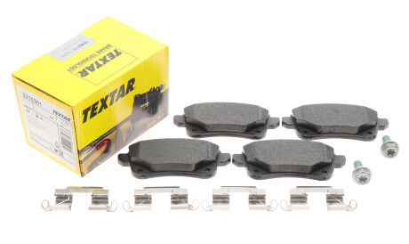 Фото 3 - Тормозные колодки TEXTAR 2210301
