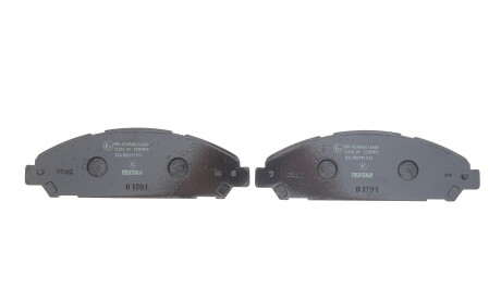 Фото 4 - Гальмівні колодки TEXTAR 2210901