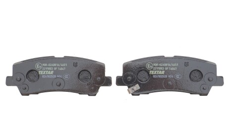 Фото 4 - Тормозные колодки TEXTAR 2211003