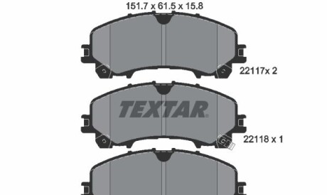 Комплект тормозных колодок - (80A698151C, 80A698151B) TEXTAR 2211701