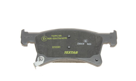 Фото 2 - Гальмівні колодки TEXTAR 2212301