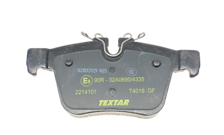 Фото 5 - Тормозные колодки TEXTAR 2214101