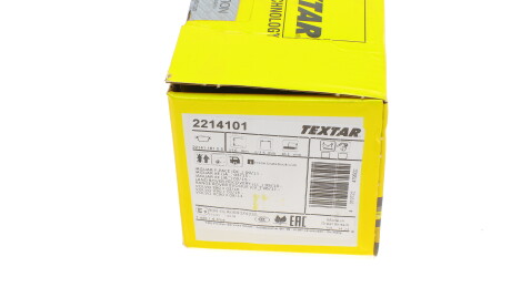 Фото 7 - Тормозные колодки TEXTAR 2214101