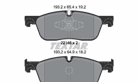 Комплект гальмівних колодок - (lr061373, lr072681) TEXTAR 2214601