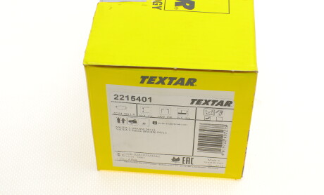 Фото 8 - Гальмівні колодки TEXTAR 2215401