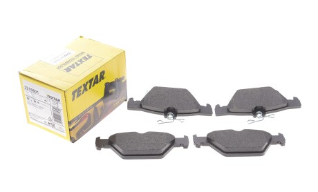 Фото 5 - Гальмівні колодки TEXTAR 2215801