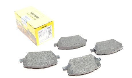 Фото 2 - Гальмівні колодки TEXTAR 2216501