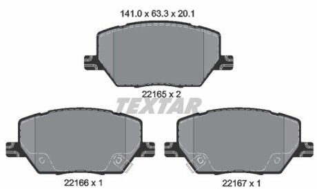 Комплект гальмівних колодок - (k68379582AB, K68379582AA, K68346986AB) TEXTAR 2216501