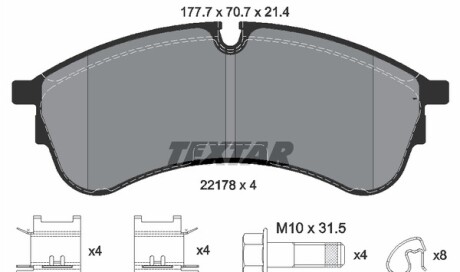 Комплект гальмівних колодок - (2N0698151A, 65508206001) TEXTAR 2217801