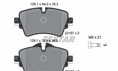 Фото 5 - Тормозные колодки TEXTAR 2218701