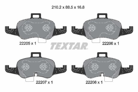 Комплект гальмівних колодок - ((8S0698151, 8S0698151B)) TEXTAR 2220501