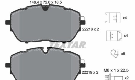 Колодки гальмівні (передні) Peugeot 308 II 13-/508 II 18- (Bosch) (з аксесуарами) - (1612373080) TEXTAR 2221801