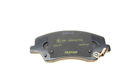 Фото 2 - Тормозные колодки TEXTAR 2222701