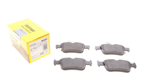 Фото 2 - Тормозные колодки TEXTAR 2223103